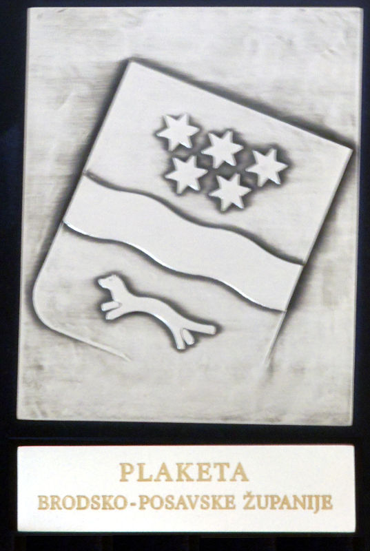 Plaketa Brodsko-posavske upanije 2016-Udruga liana Vrilo mudrosti